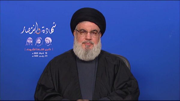 Sayyed Nasrallah Hezbollah